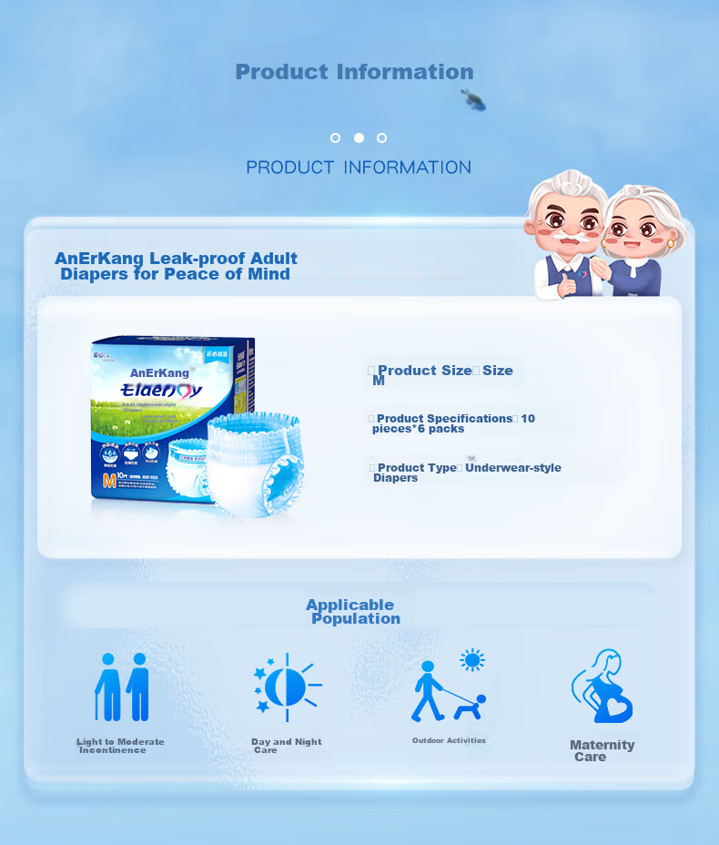 Elderjoy Adult Pull-Up Diapers, Leak-Proof And Comfortable, Size L, 60 Pieces, Waist Circumference 95-120cm, Underwear-Style Adult Disposable Diapers for Travel And Peace of Mind 8