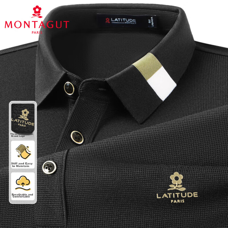 MONTAGUT [Stylish And Structured with Contrasting Collar], Autumn Simple Casual Long-Sleeve Men's Polo Shirt, JG Black, XL