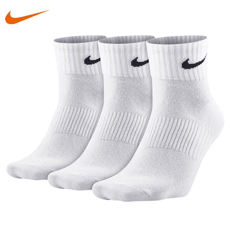 NIKE Men's Socks, Three-Pack, Mid-Calf, Casual Socks, Athletic Socks, Basketball Socks, White Socks, SX7677-100