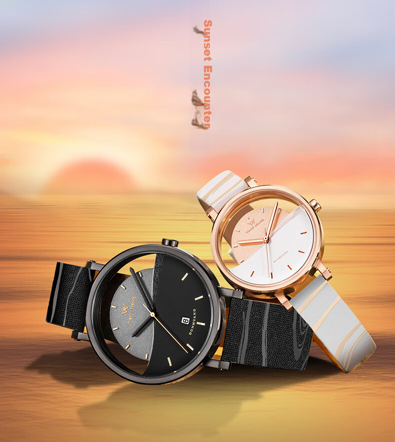 Welly Merck Swiss Hand-Express Couple Watch, Birthday Gift for Girlfriend Or Boyfriend, Light Luxury 16