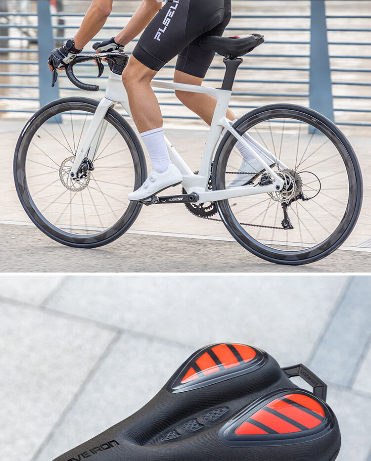 Move Iron Bicycle Seat Cover, Mountain And Road Bike Liquid Shock-Absorbing Silicone Soft High-Elastic Hollow Breathable Comfortable Seat Cushio 18