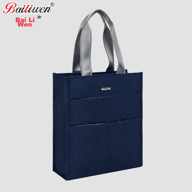 Bailiwen H8123 Blue Vertical Handbag, Student Book Bag, Large Capacity Tutoring Bag, Oxford Cloth Bag, Shoulder Bag, Art Storage Bag, Training Class Art Bag