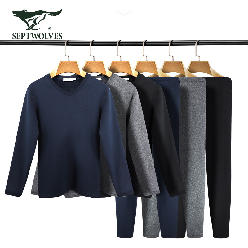 SEPTWOLVES [Wool Warmth] Thermal Underwear for Men, Fleece-Lined Thickened Autumn And Winter Cold-Proof Underwear Set (V-Neck)