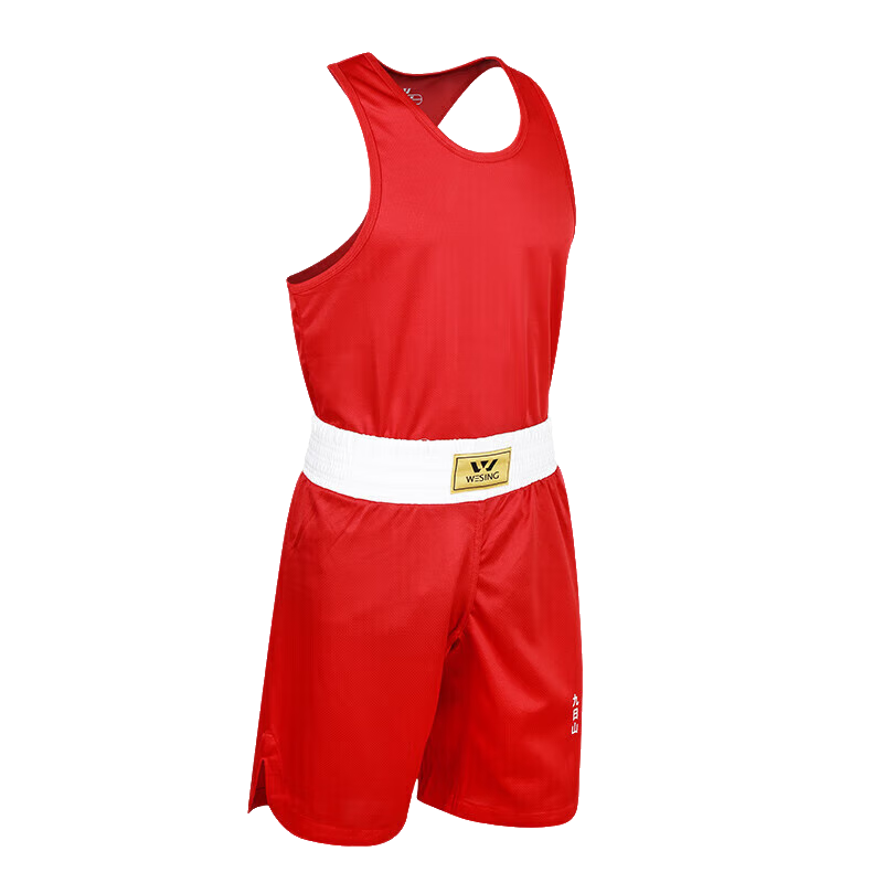 Jiurishan Boxing Gloves, Professional Competition Training Uniform for Men And Women, Martial Arts Sanda Fighting Muay Thai Sports Set, Red Vest, Size 2XL