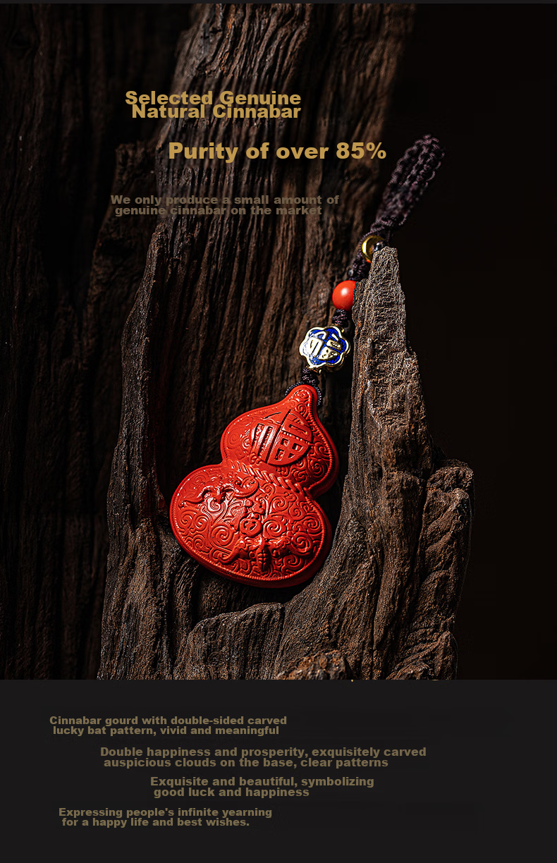 Molong Cinnabar Gourd Car Keychain Pendant for Men And Women, Wealth And Safety High-End Ornament Gift, Cinnabar Gourd 4