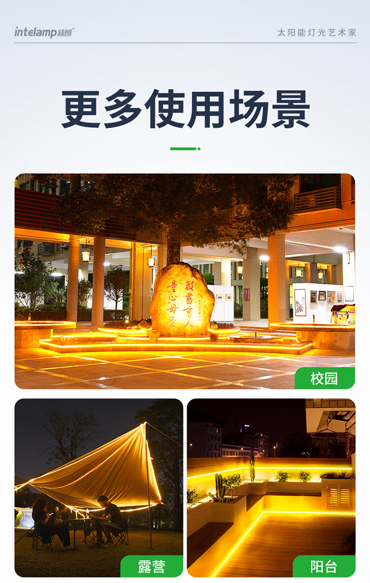 Intelamp Solar Outdoor Waterproof String Lights, Garden Landscape Lighting, Warm Light Ambiance Decorative Lights, Automatic On at Night 10