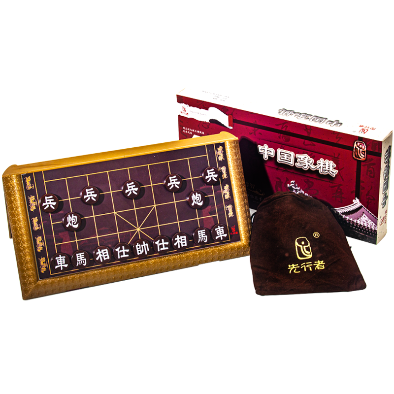 FORTHGOER Magnetic Chinese Chess Set for Kids, Portable Board Game with Chess Pieces And Board A-601 Medium Size Back-To Essential Gift
