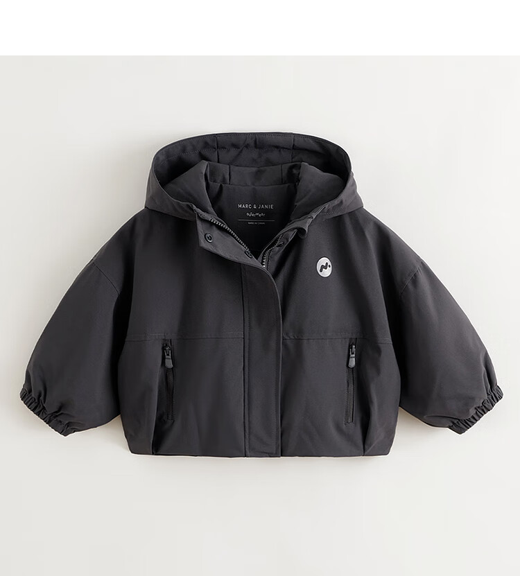 MARC&JANIE Girls' Urban Outdoor Functional Windproof Softshell Jacket Kids Spring Autumn 241236 8