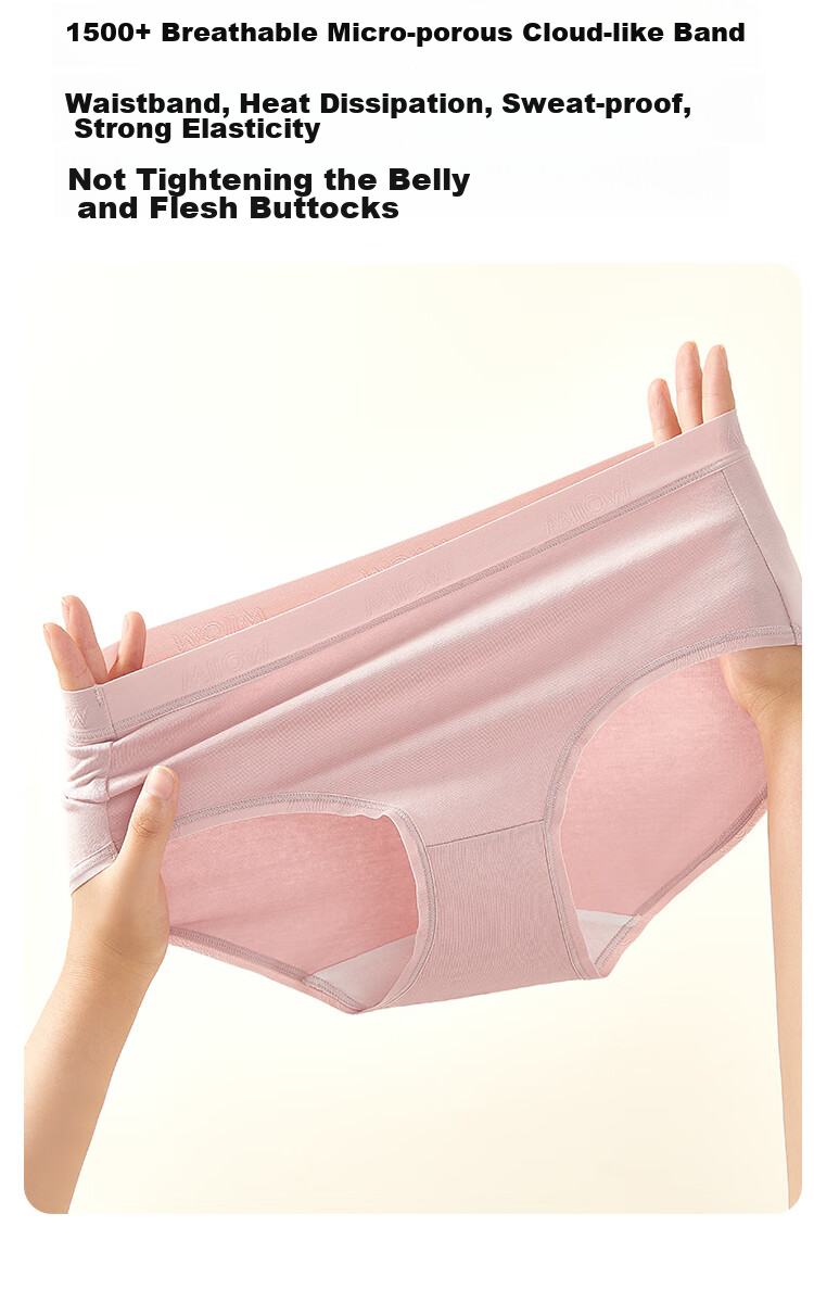 MiiOW Women's Underwear, Cotton Style, Active Sports Design, Antibacterial Pure Cotton Crotch, Comfortable Breathable Shorts for Women, 4 Pairs, Mid-Rise, Size L 16