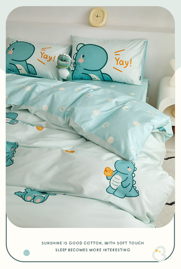 Dohia Cotton Bedding Set for Home, Three-Piece Student Dormitory Single Duvet Cover And Sheet Pure Cotton Set for 1.2m Bed 152*218cm 9