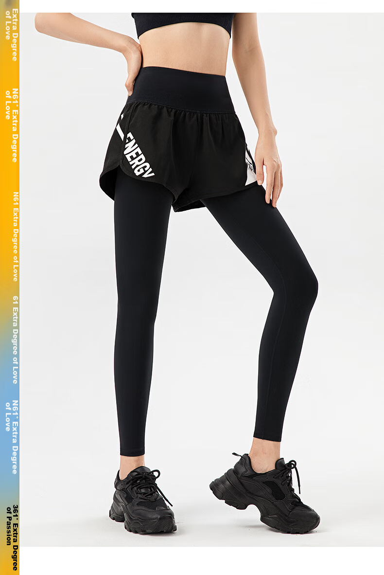 361° Women's Sports Pants, Fitness Leggings, Faux Two-Piece Yoga Pants, High-Waisted, Butt-Lifting, Slimming, Yoga Wear for Running 21