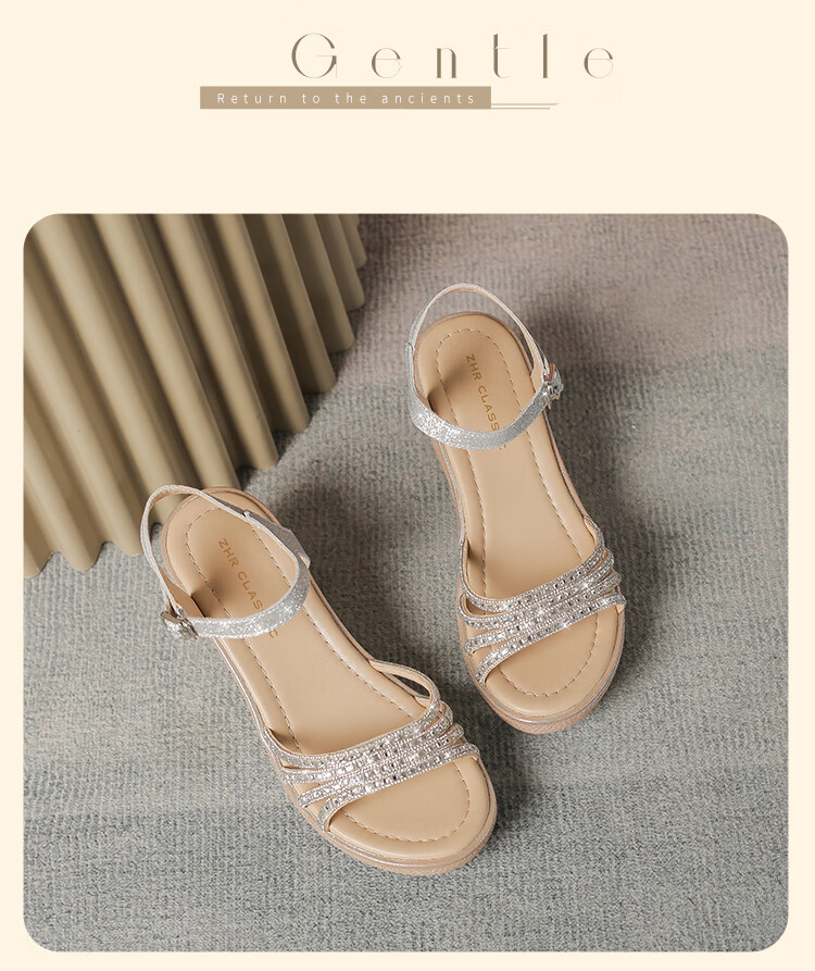 ZHR Women's Shoes, Summer Wedge Versatile Sandals, Fashionable Rhinestone Platform Slimming Beach Shoes for Women, AY161, Apricot Color, Size 35 25