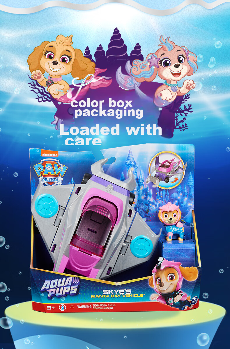 PAW PATROL Boys Girls Toy Cars Birthday Gift Children's Small Rock Construction Family Small Rock Excavator Bulldozer 15
