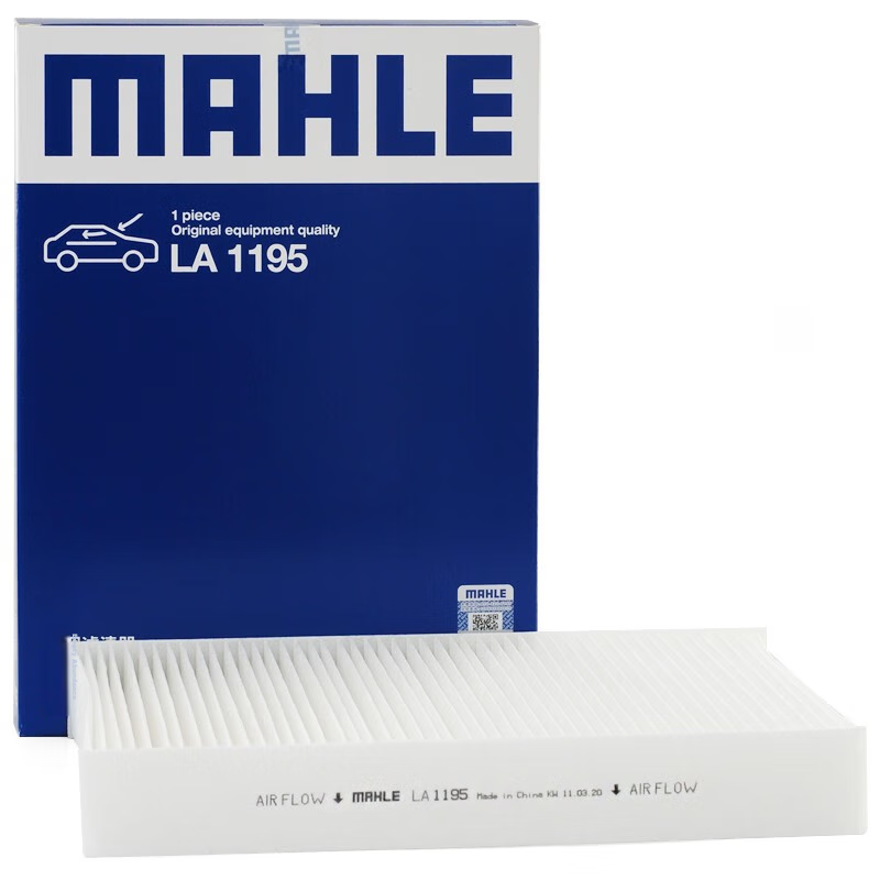 MAHLE...