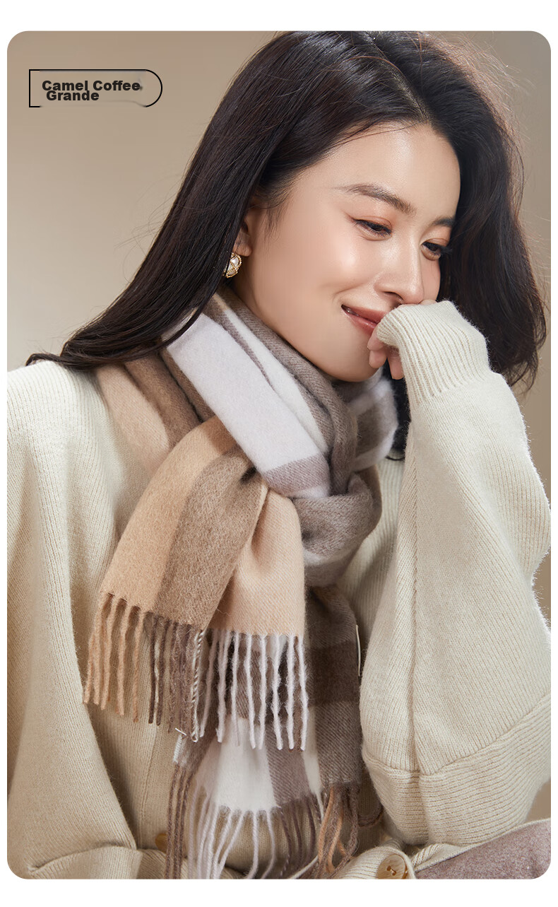 MiiOW Scarf for Women, Autumn And Winter Shawl, Pure Wool Plaid Neck Warmer, Gift for Girlfriend, National Day Birthday Present, New Year Gift Box 28