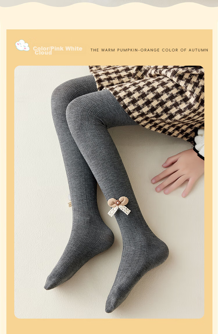 LangSha Children's Leggings, Girls' Spring And Summer Thin Socks, Girls' Jacquard Tights, Student Casual Versatile Dance Socks 17