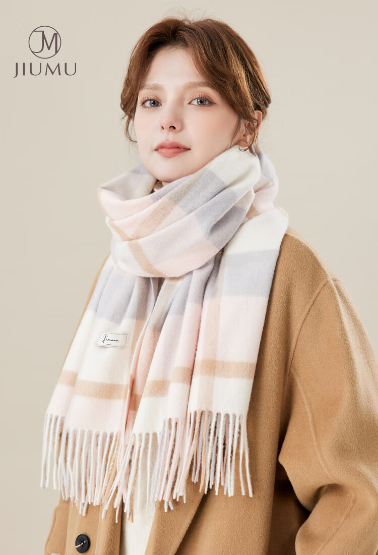 JIUMU Pure Wool Scarf for Women, Autumn And Winter Neck Warmer, Ladies' Warm Shawl, Gift for Women on Mid-Autumn Festival Or Birthday, Gift Box Packaging 1