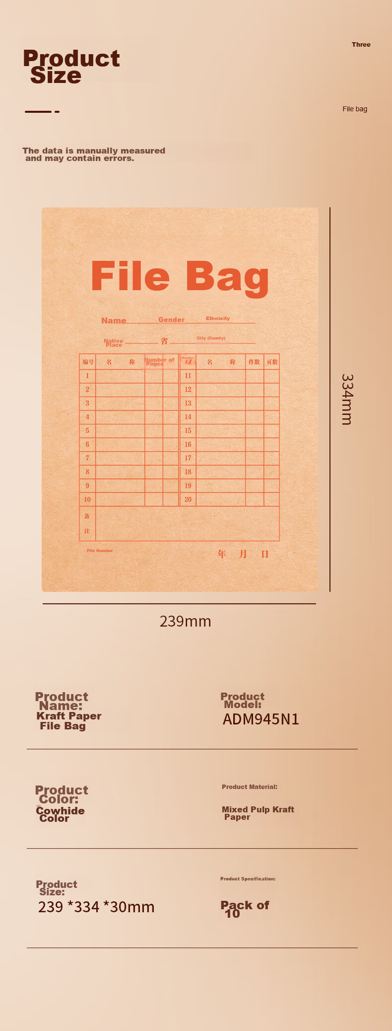 M&G M&G 20-Pack A4/175g High-Quality Kraft Paper File Folders, Tender Document Contract File Folders, Large Capacity Document Envelopes APYRAP01 10