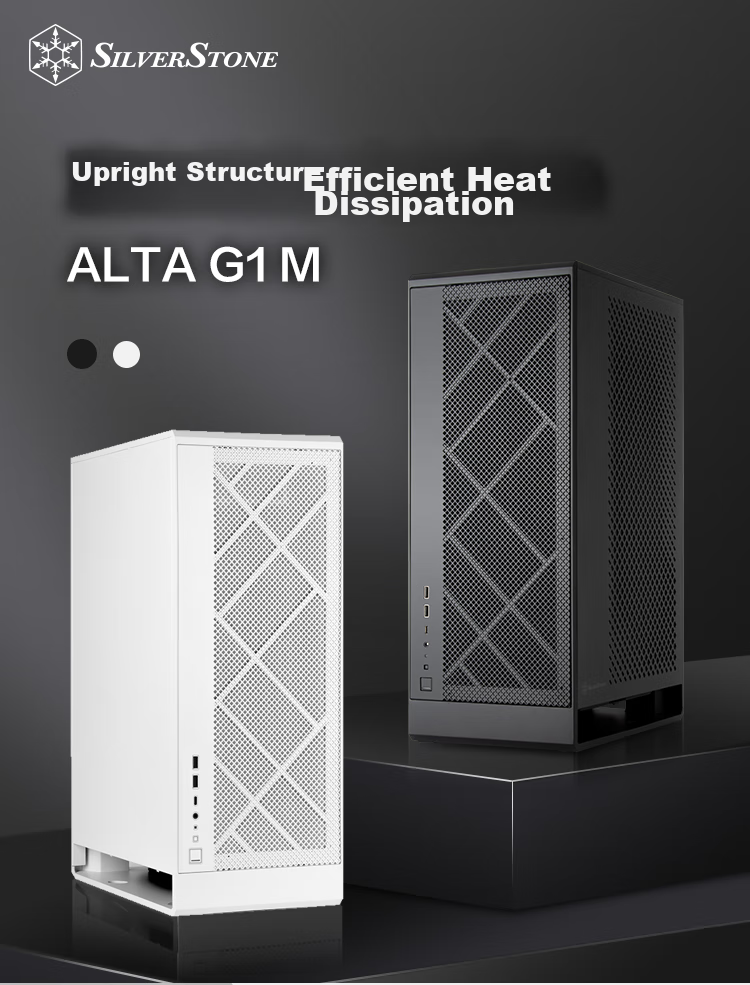 Silverstone FLP02 Retro ATX Tower Case (Nostalgic White/Compact Case/TURBO Full Speed Function/Type-C) 1