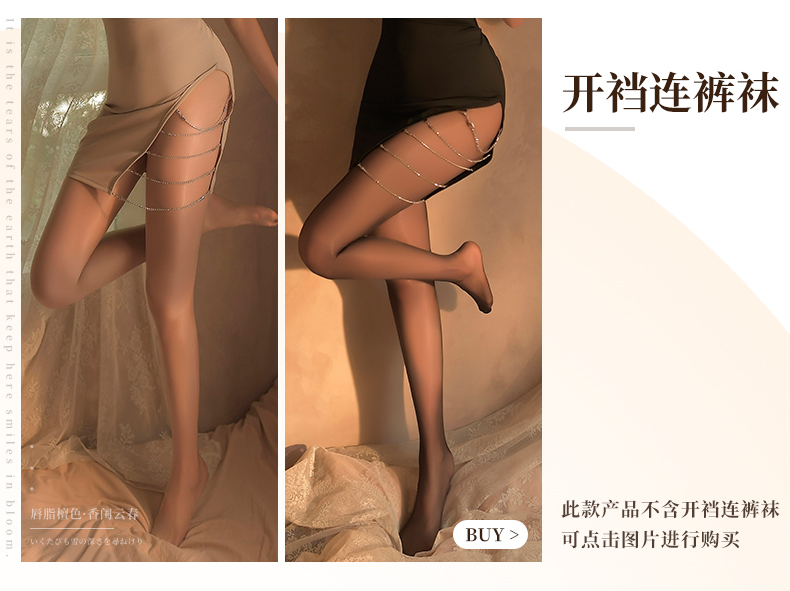 商品详情图