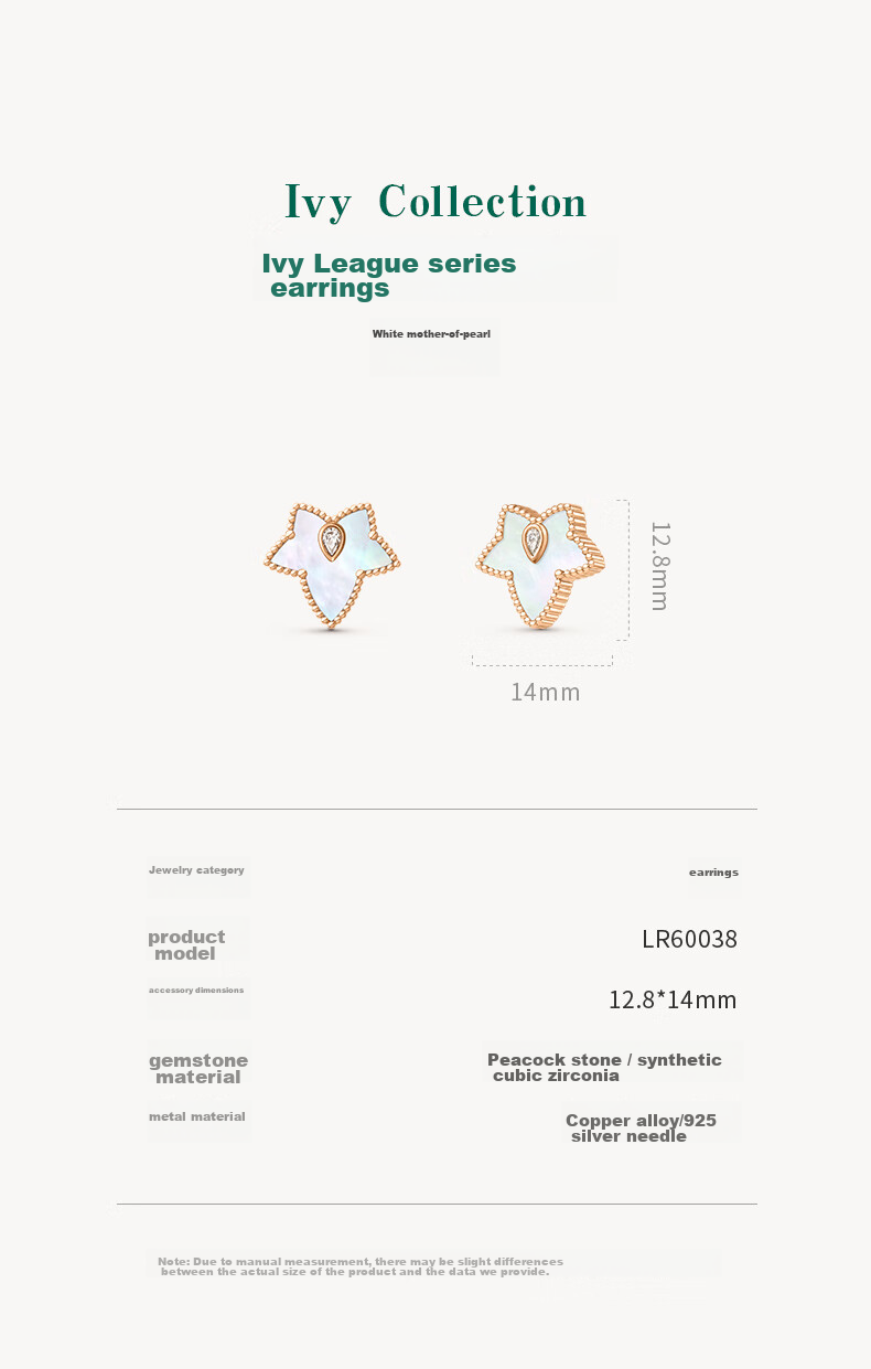 LOLA ROSE Evergreen Ivy Silver Stud Earrings, Elegant Birthday Gift for Wome 5