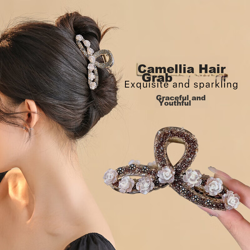 CHIMERA Camellia Hair Claw Clip for Women's Back of Head, Shark Clip, Hair Barrette, Hair Accessory, Hair Ornament, Birthday Gift for Girls