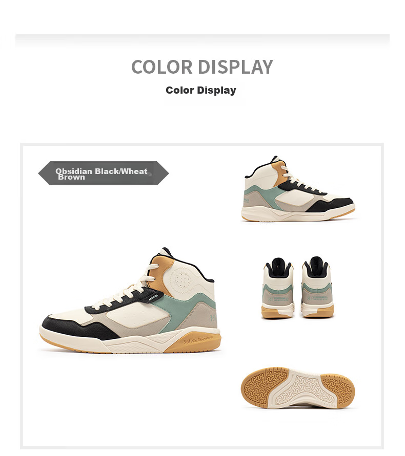 361° Men's Sports Shoes, Autumn And Winter High-Top Fleece-Lined Warm Cotton Shoes, Casual Sneakers for Men, 672146606A-8 50