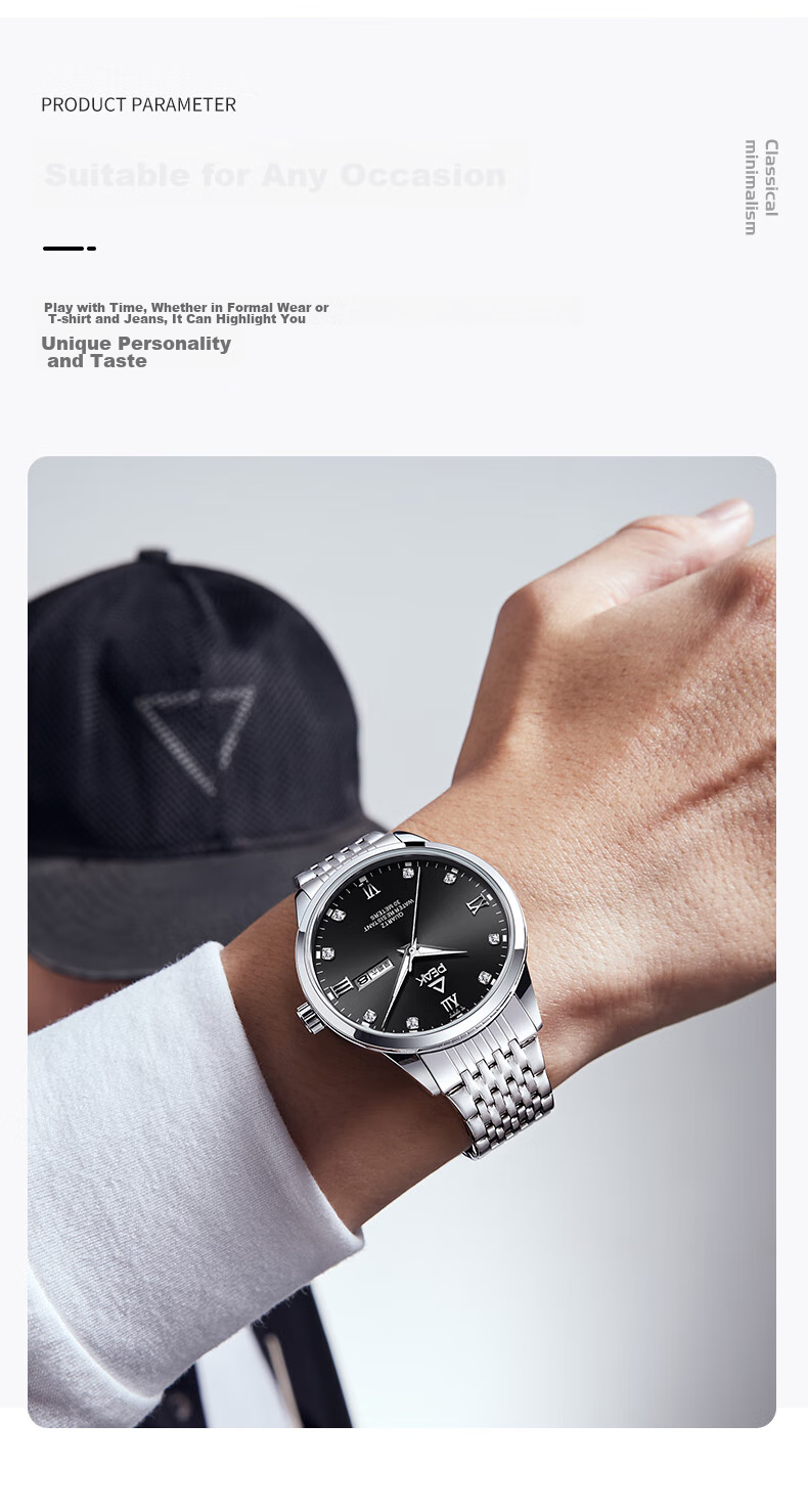 PEAK Zhuoyue Series Top Ten Brand Watches for Men, Mechanical Style Sports Watch with Luminous Dial, Water-Resistant Student Wristwatch from England 3