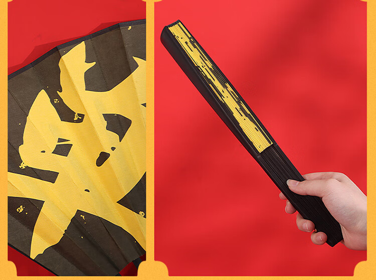 Jidukongjian Kung Fu Fan, Folding Fan 8 Inches, Tai Chi Ringing Fan, Martial Arts Performance Dance Fan, Birthday Gift for Parents, Chinese Style 16