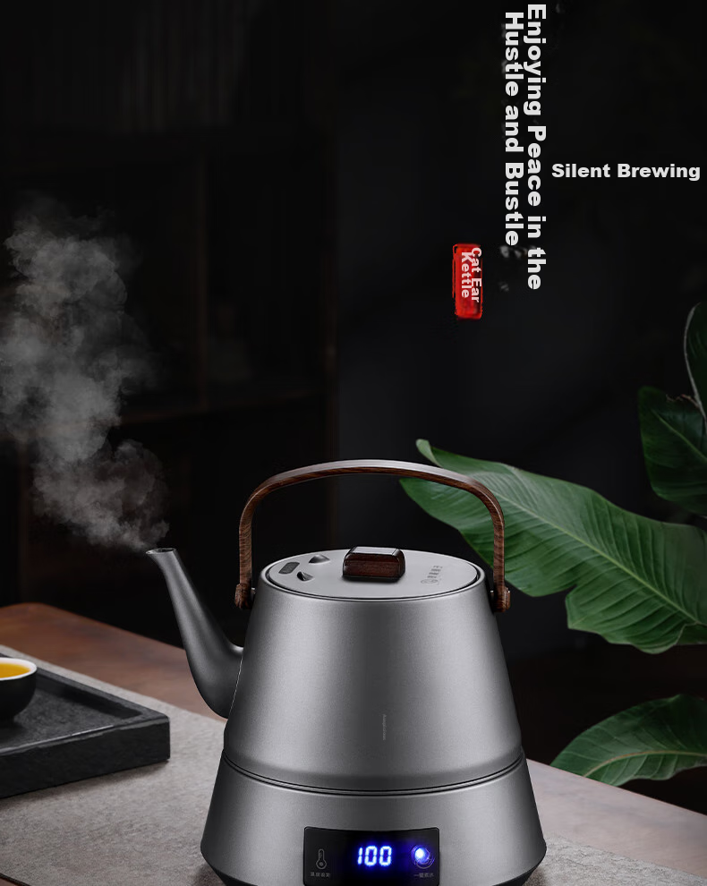 Biooner Fully Automatic Electric Kettle Water Boiler Tea Maker with Integrated Tea Table And Coffee Table for Brewing Tea And Coffee, Titanium Gray with Handle Steel Pot 19