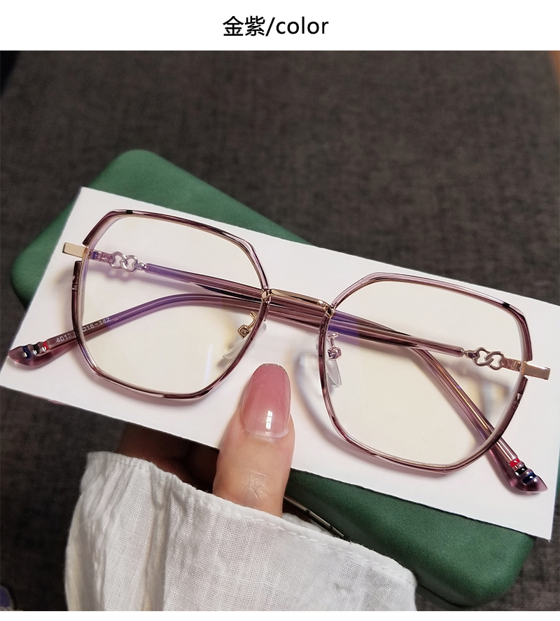 凯伦欧格 眼镜男防蓝光可配有度数女学生学生韩版素颜神器高颜值眼睛