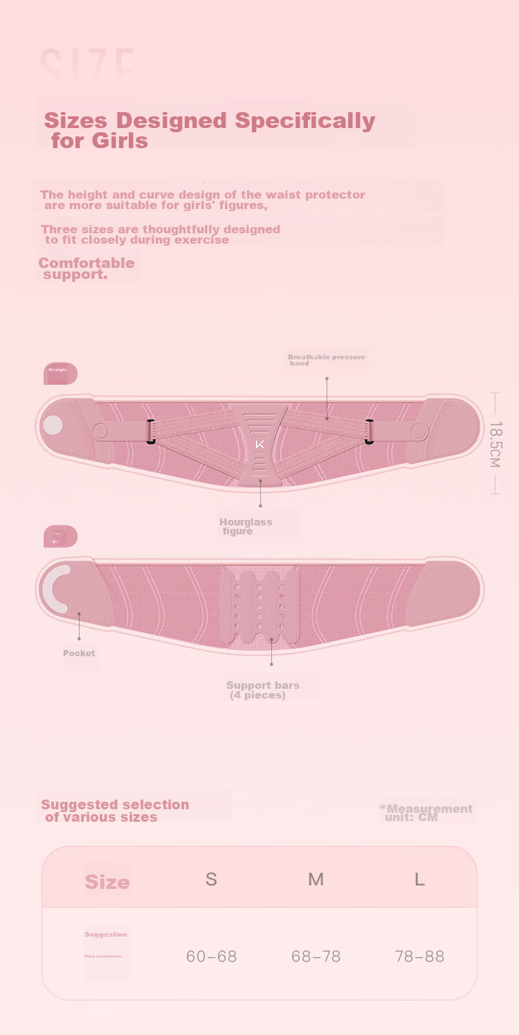 Keep Waist Support Fitness Abdominal Compression Waist Belt Breathable Abdomen Protection Navel Guard against Cold Lumbar Support for Muscle Strain Summer 12
