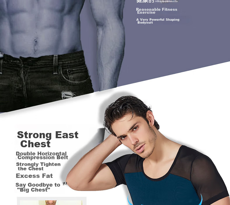 LangSha Men's Short Sleeve Shapewear Shirt, Tummy Control, Beer Belly Reduction, Thin Breathable, Tight-Fitting Men's Body Shaper, High Elasticity, Chest Compression, Shoulder Expansio 11