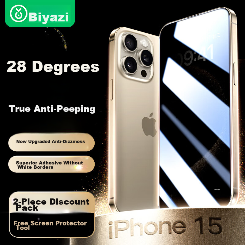BIAZE [28° Privacy Screen Protector 2 Pieces] Tempered Glass Film for IPhone 15 Pro, High-Definition Anti-Peeping Anti-Fingerprint No White Edge Glass Front Film JM877