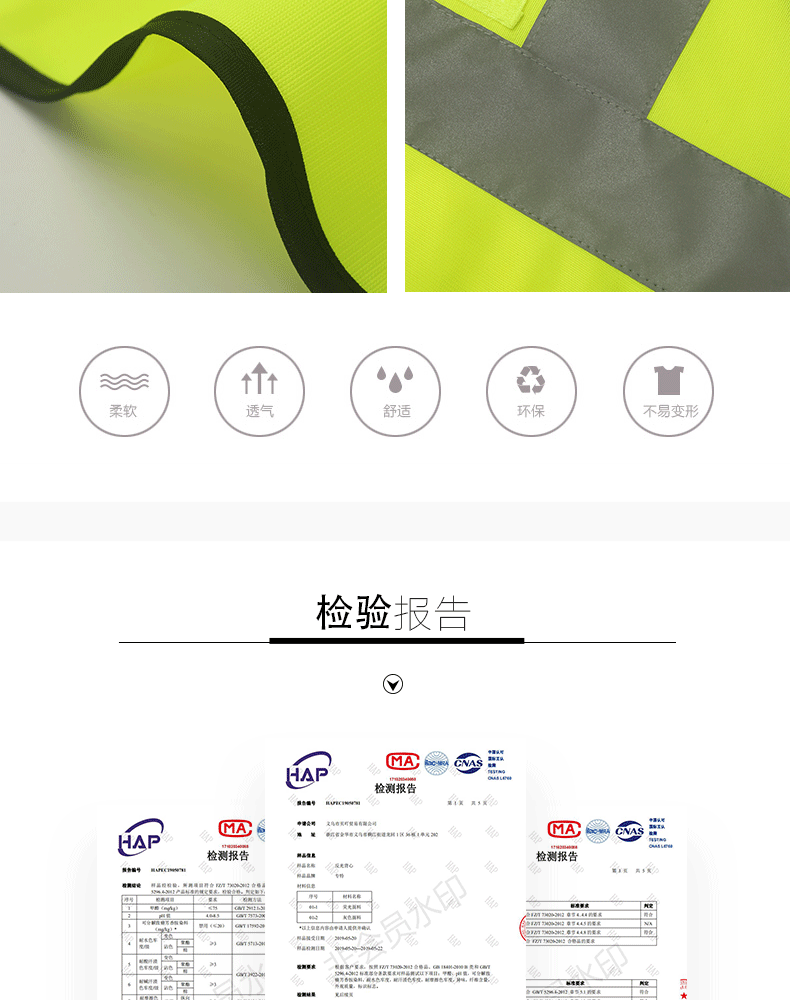 Zhuante Reflective Vest Multi-Pocket Customizable Logo Construction Worker Breathable Mesh Safety Jacket Fluorescent Yellow (No Print) [Jingcang Warehouse] 5