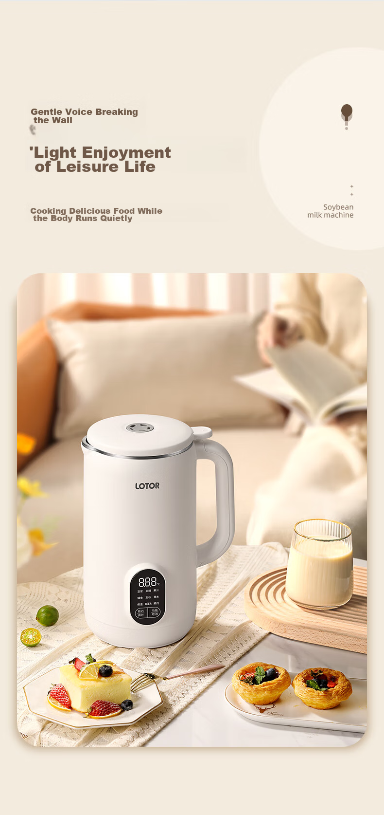 LOTOR High-Speed Blender Soy Milk Maker for Home Use, Automatic 4-5 Person Capacity, No Cooking Or Washing Required, Noise Reduction Juicer Machine for Grains And Complementary Food 16