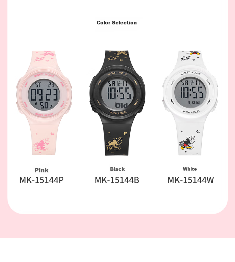 Disney Mickey Collaboration 2026 New Sports Digital Watch Youth High School Student Exam Waterproof Kids Watch 13