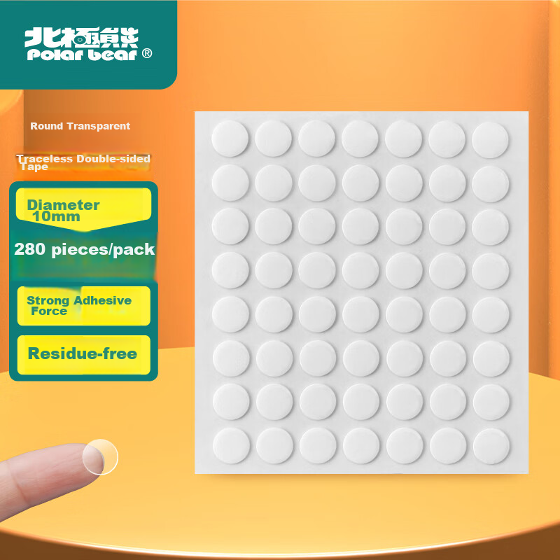 Polar Bear Nano Dotted Adhesive, Double-Sided Tape Stickers, Non-Slip Round Dots, Strong Adhesive for Figurines, Wedding Room Decoration, Double Happiness Stickers, Easy to Peel Off, Diameter 10mm, 280 Pieces DS-512
