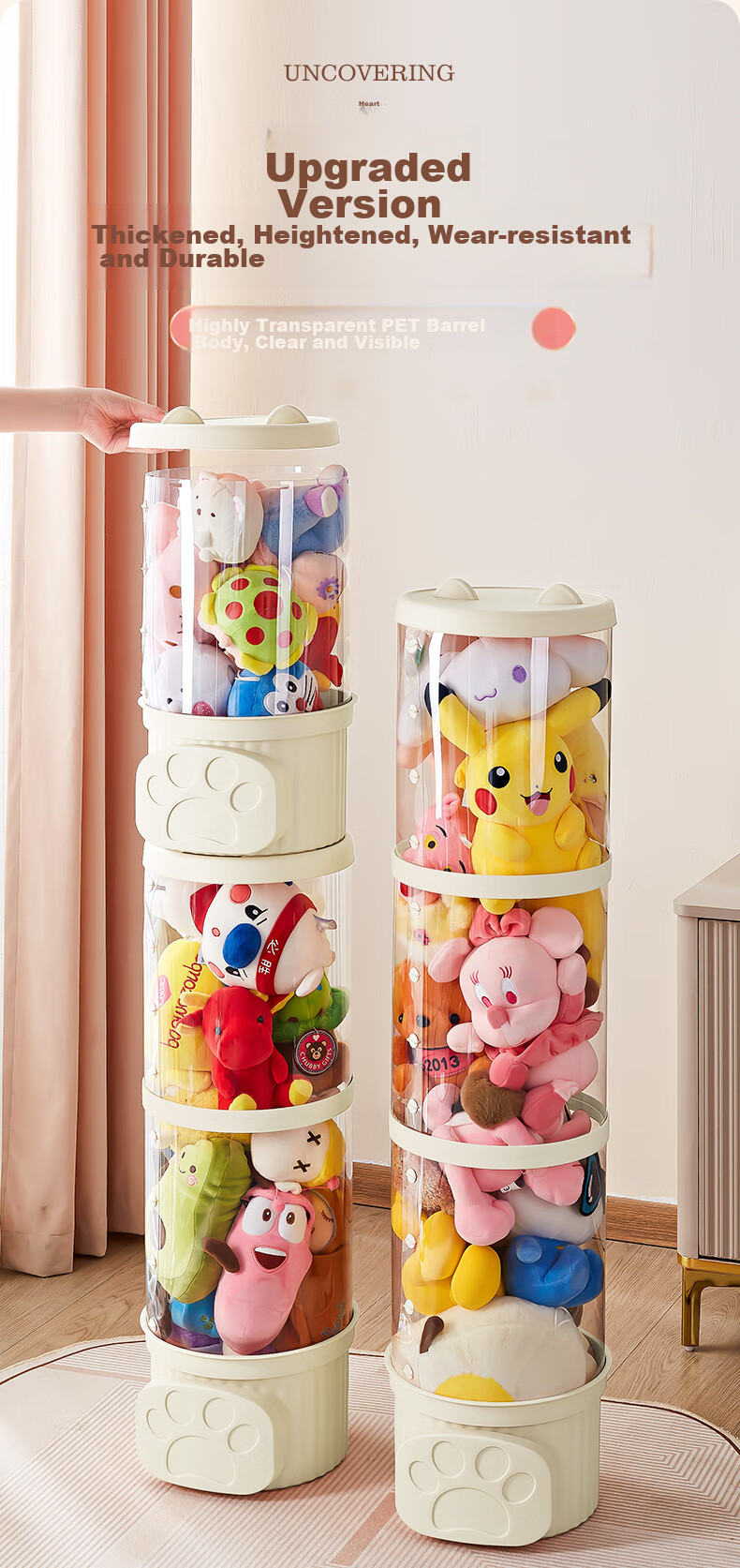 JEKO&JEKO Doll Storage Box, Plush Toy Organizer, Tall Transparent Dustproof Storage Solution, Figurine Display Case, 77cm 6