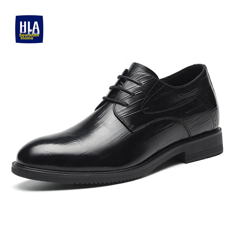 HLA Men's Leather Shoes, Business Genuine Leather Footwear for Men HAAPXM2FAV217, Height-Increasing Style, Size 40