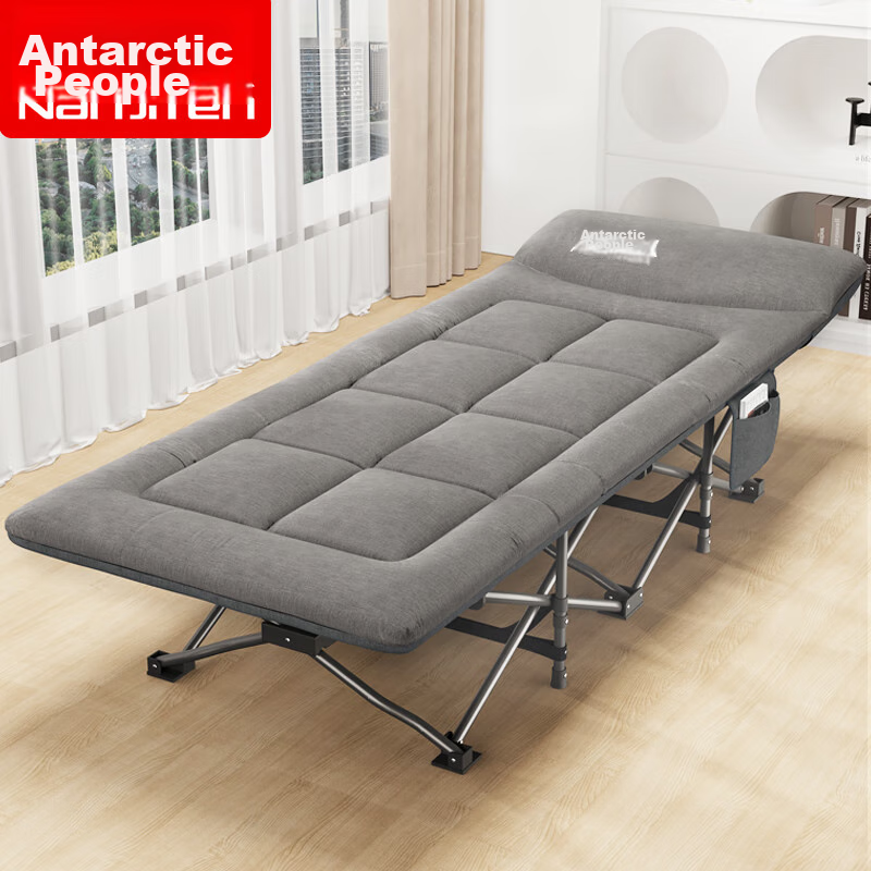 Nanjiren Folding Bed Lounge Chair, Office Bed, Single Nap Bed, Accompanying Bed, American-Style Ten-Foot Bed, 1.9 Meters Long