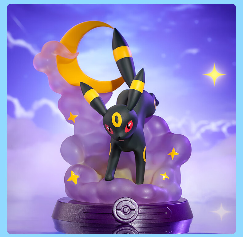 Funism Pokémon Adventure Eevee Figurine Blind Box Collectible Gift for Girls Birthday Single Box 10
