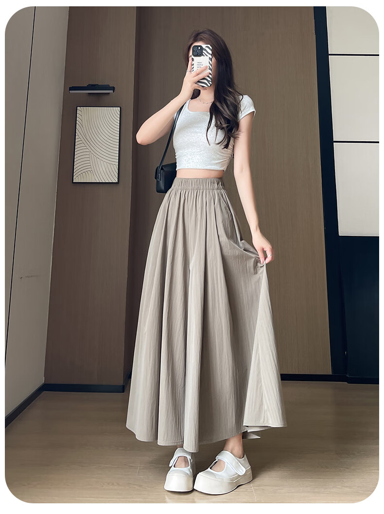 FitonTon Women's High-Waisted Slimming A-Line Skirt Pants, Trendy Casual Loose Wide-Leg Trousers for Summer 2026 New Collectio 13