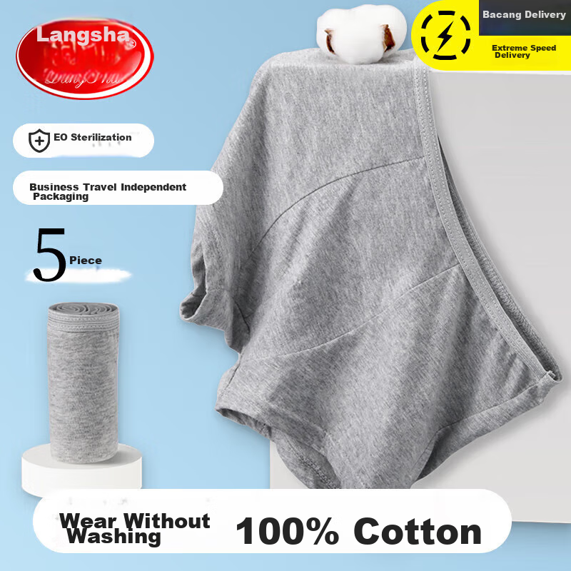 LangSha Disposable Men's Underwear, 5-Pack, Pure Cotton, No-Wash Sterilized, for Business Trips And Travel, Boxer Briefs, Gray, Daily Disposable, Underpants