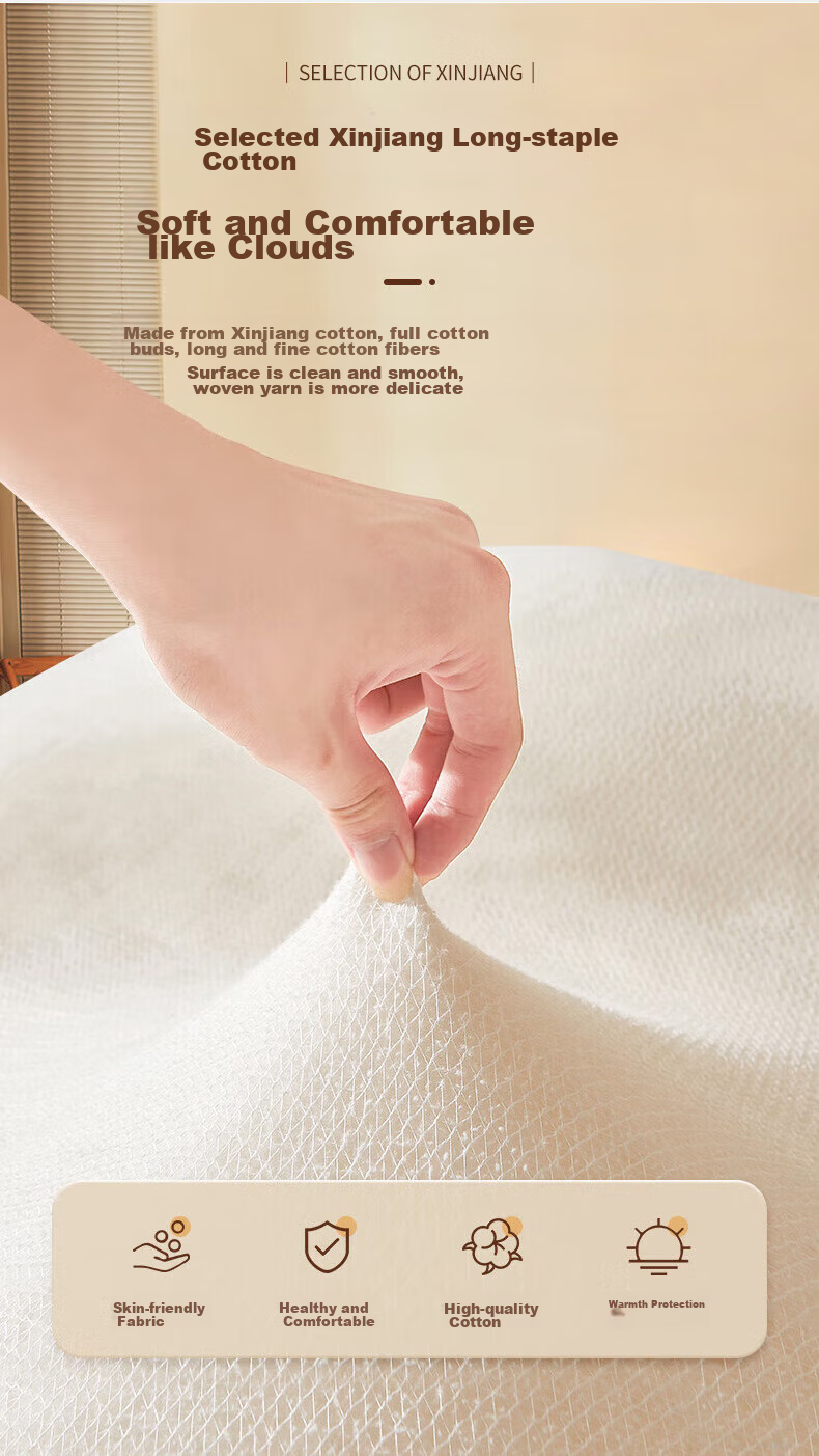 Grace Xinjiang Long-Staple Cotton, Cotton Autumn And Winter Quilt Filling, 200*230cm, 8 Jin Classic White 5