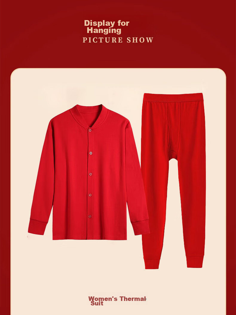 Langsha Middle-Aged And Elderly Red Lucky Year Qiji Red Women's Horse Year Pure Cotton Cardigan Autumn Underwear Set, Thermal Underwear 17