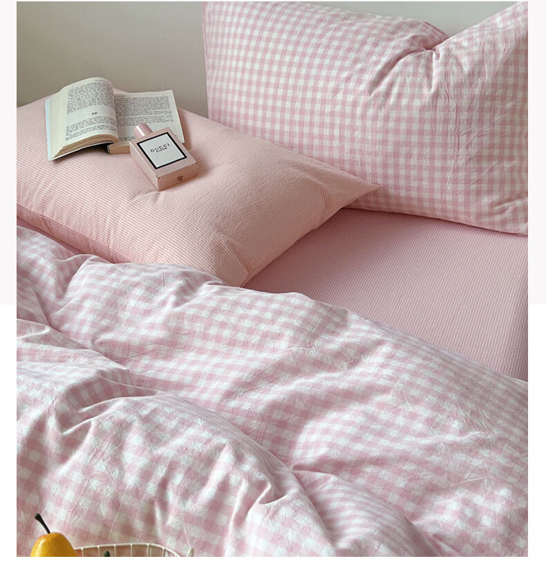Grace Class 7A Antibacterial Pure Cotton Bedding Set for Single Dormitory, Includes Bed Sheet And Duvet Cover, for 1.2m Bed, Cherry Blossom Pink Plaid Patter 6