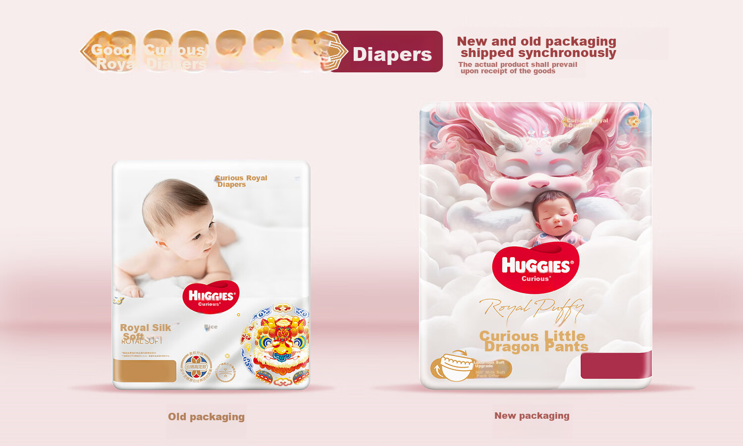 Huggies Royal Dragon Pants Diapers M23 1