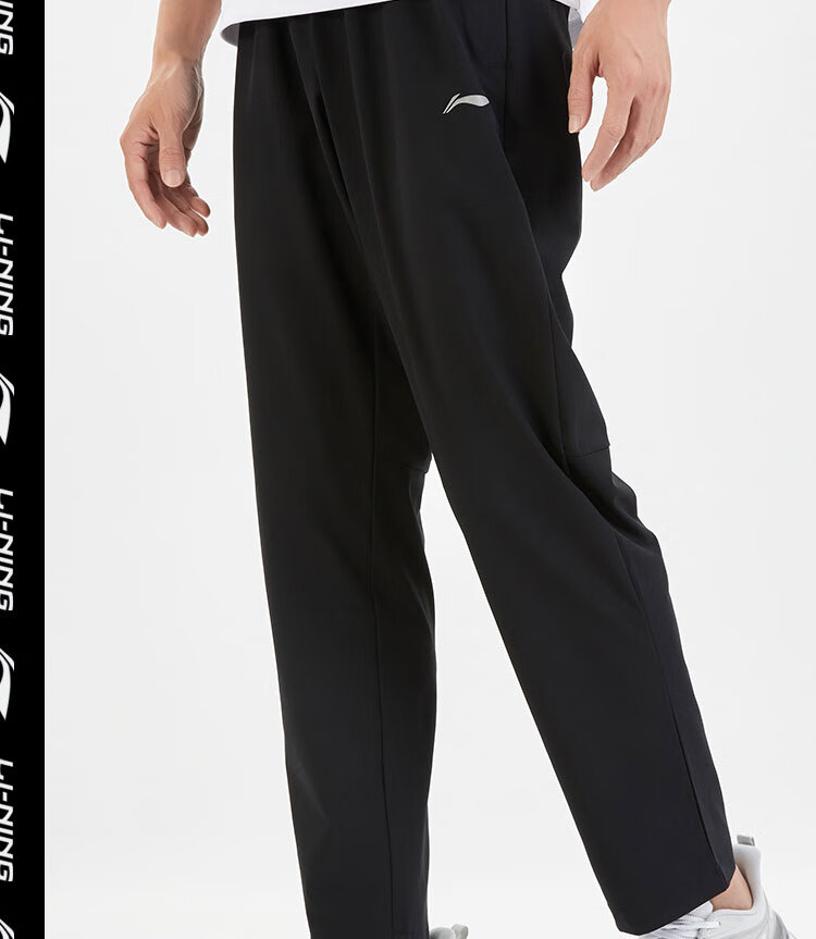 LI-NING Men's Comfortable Versatile Sports Pants Quick-Dry Breathable Casual Athletic Trousers 6
