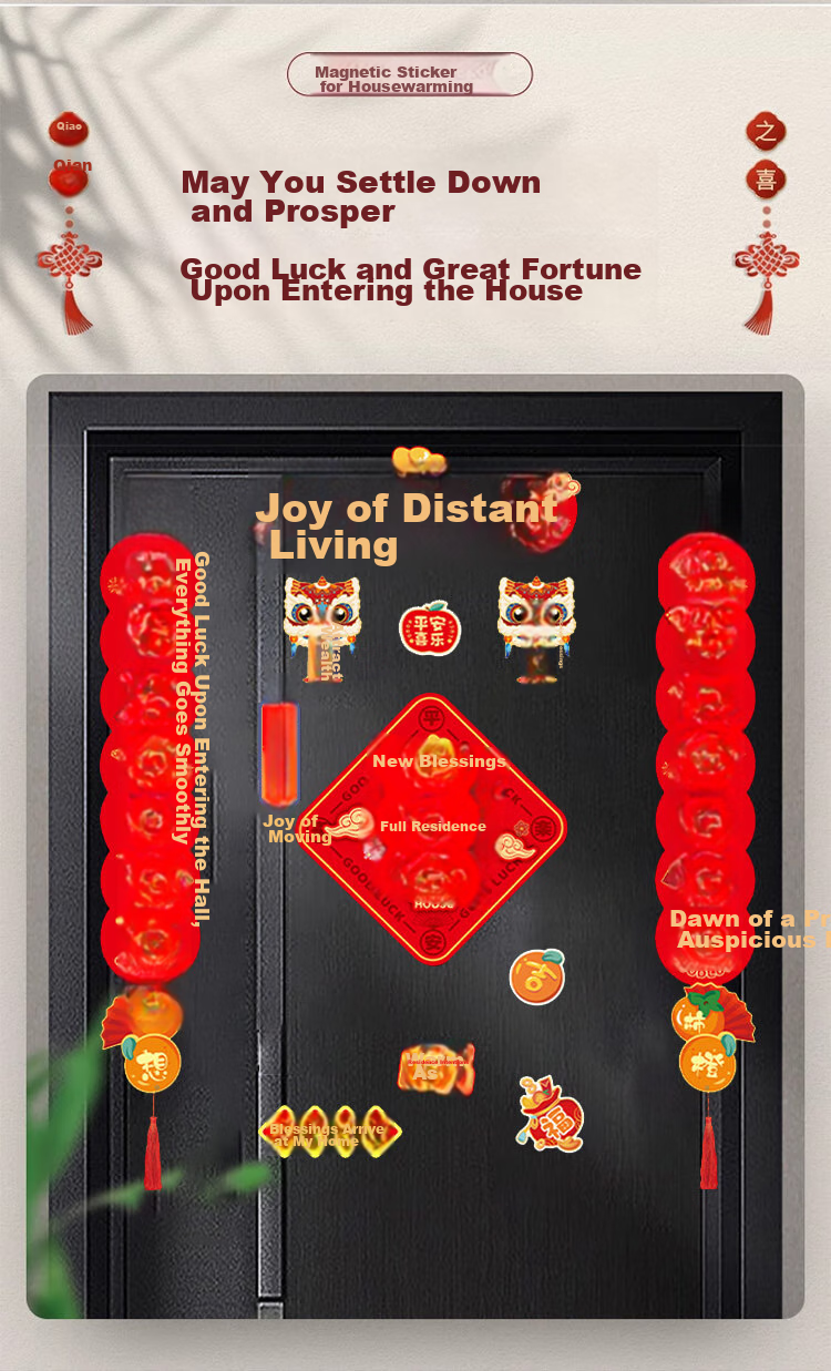 Jiamo Housewarming Couplets, Magnetic Gift Set, New Home Moving In Ceremony Decorations And Ornaments for Entrance Door 6